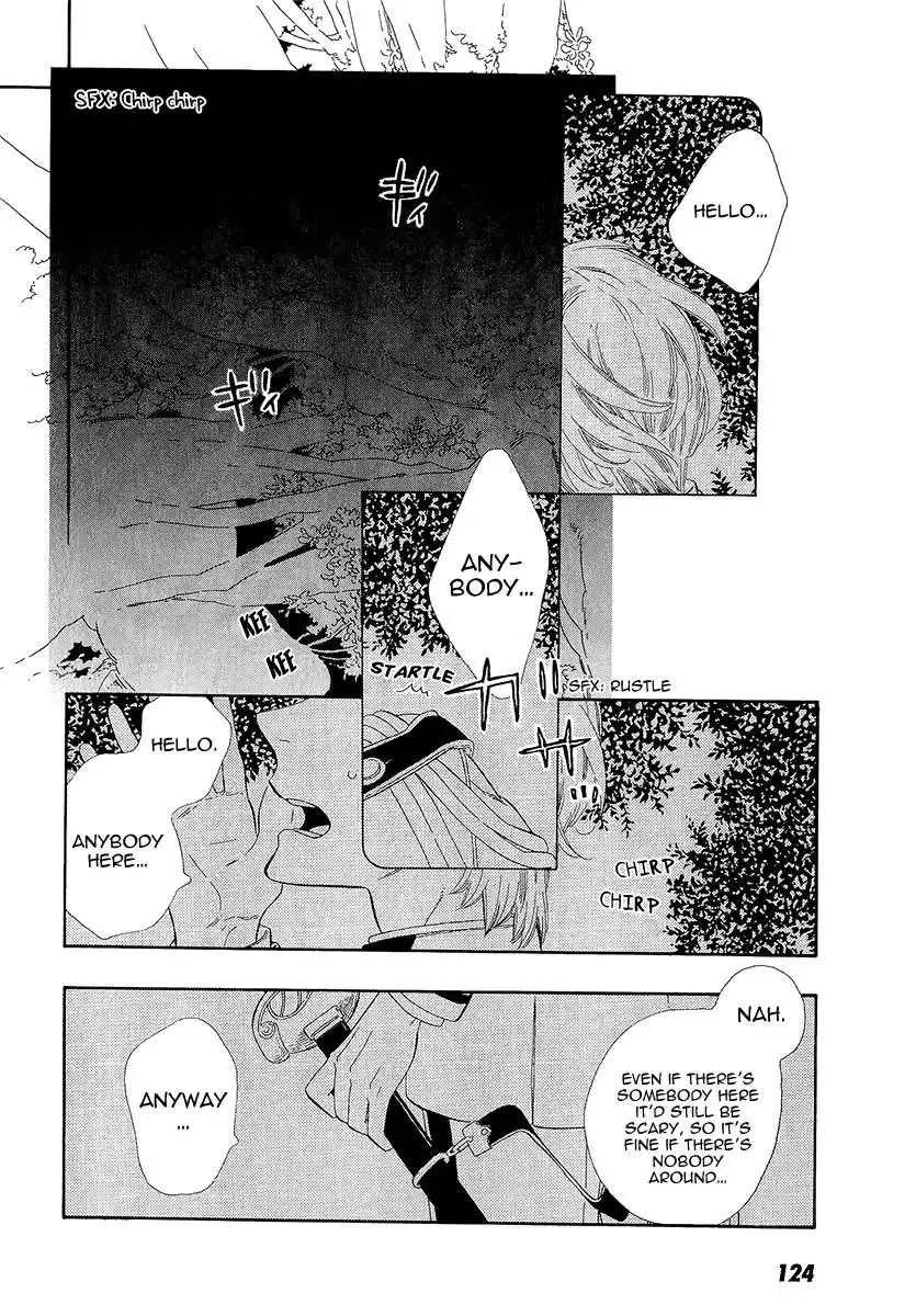 Otome Youkai Zakuro Chapter 35 23